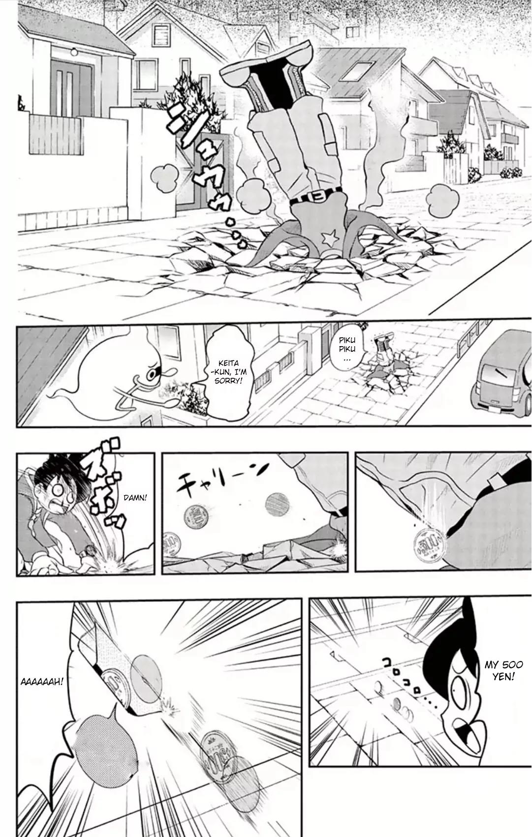 Youkai Watch Chapter 6 page 4 - Chapter 6