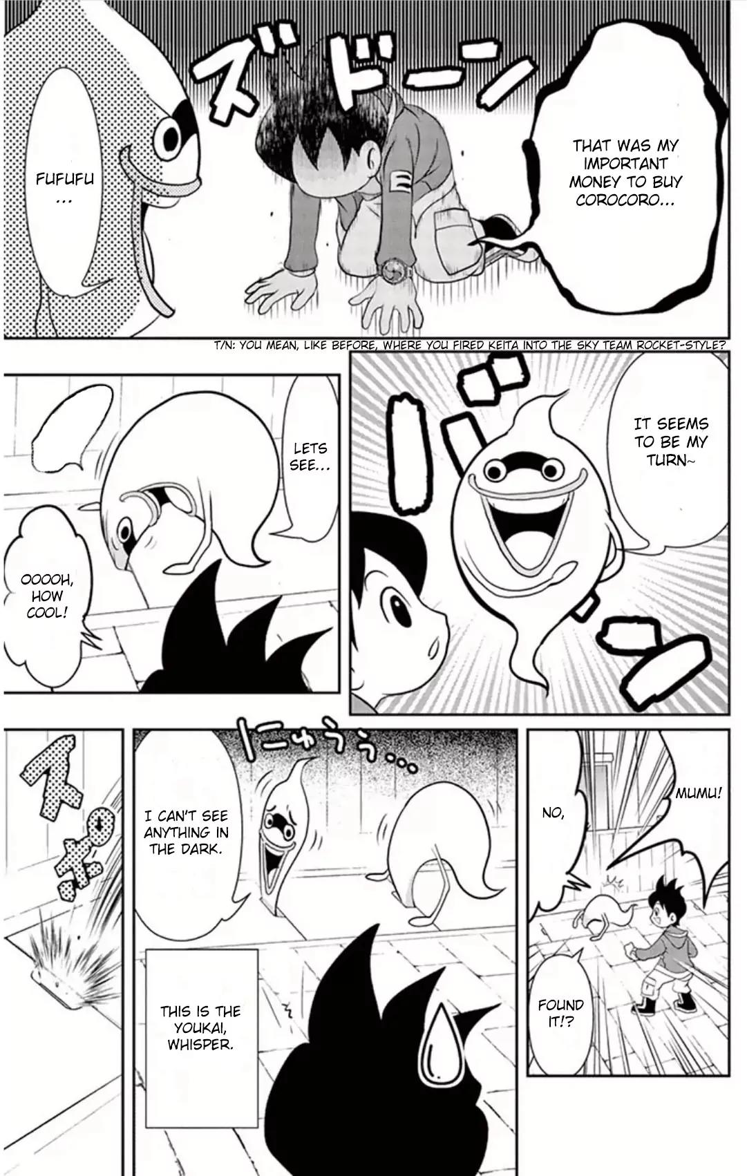 Youkai Watch Chapter 6 page 5 - Chapter 6