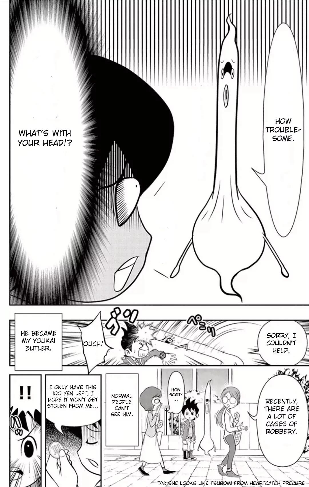 Youkai Watch Chapter 6 page 6 - Chapter 6