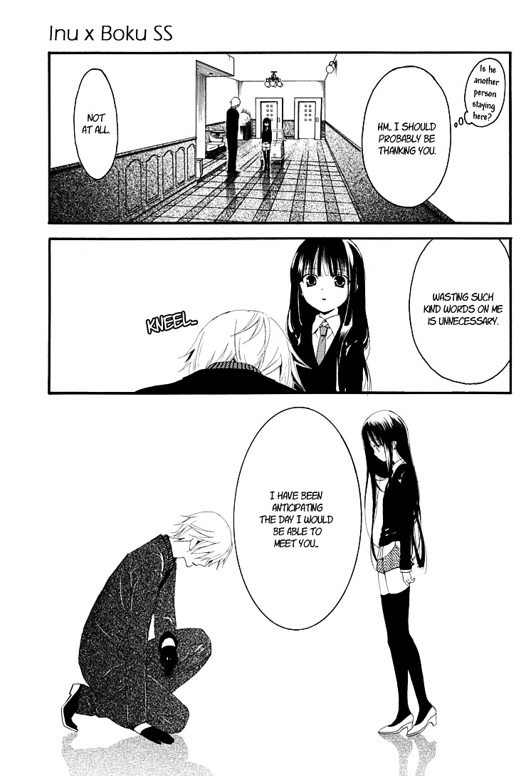 Youko x Boku SS Chapter 1 page 10 - Chapter 1 : Dog and I
