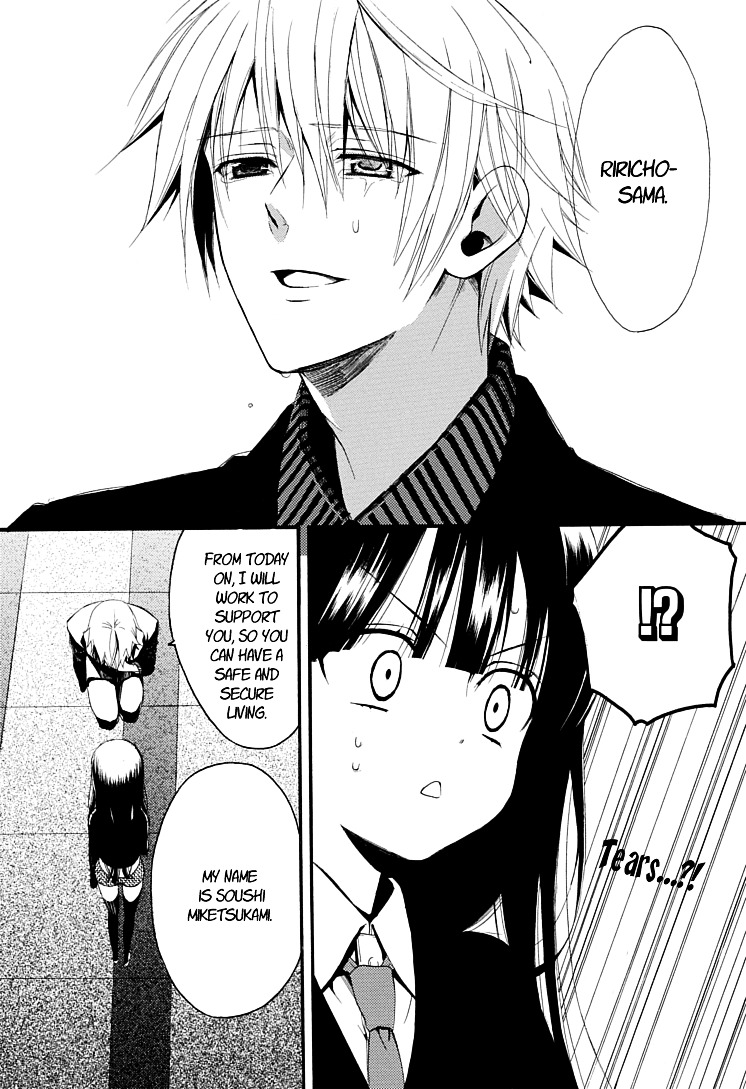 Youko x Boku SS Chapter 1 page 11 - Chapter 1 : Dog and I