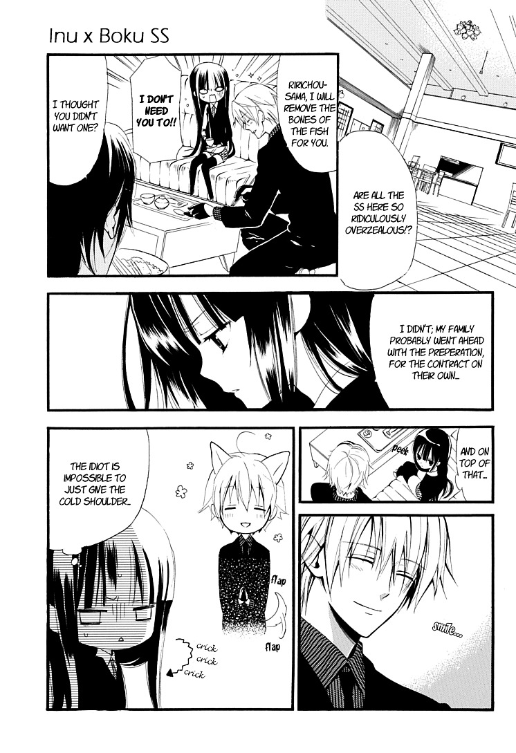 Youko x Boku SS Chapter 1 page 14 - Chapter 1 : Dog and I