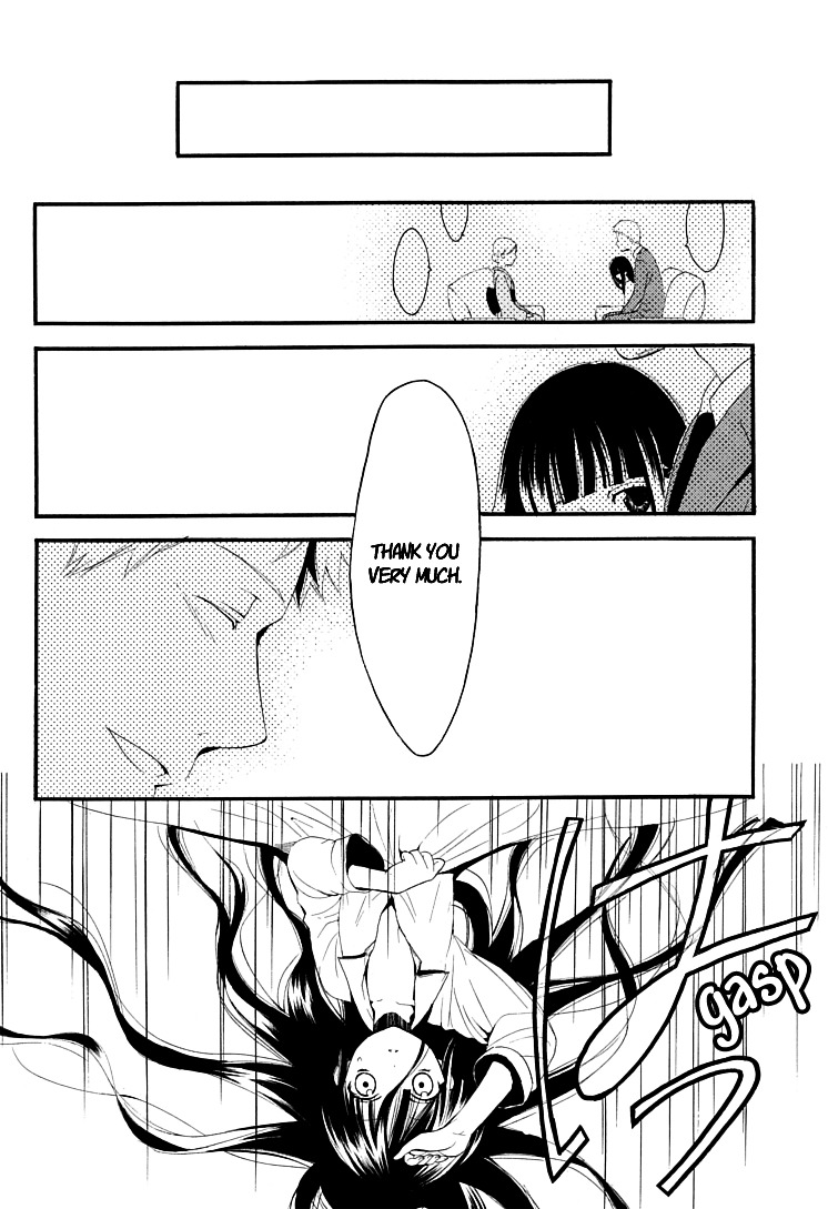 Youko x Boku SS Chapter 1 page 17 - Chapter 1 : Dog and I