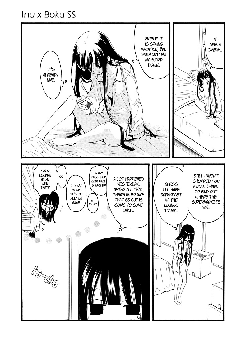 Youko x Boku SS Chapter 1 page 18 - Chapter 1 : Dog and I