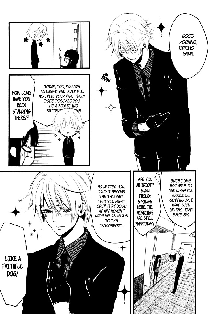 Youko x Boku SS Chapter 1 page 19 - Chapter 1 : Dog and I