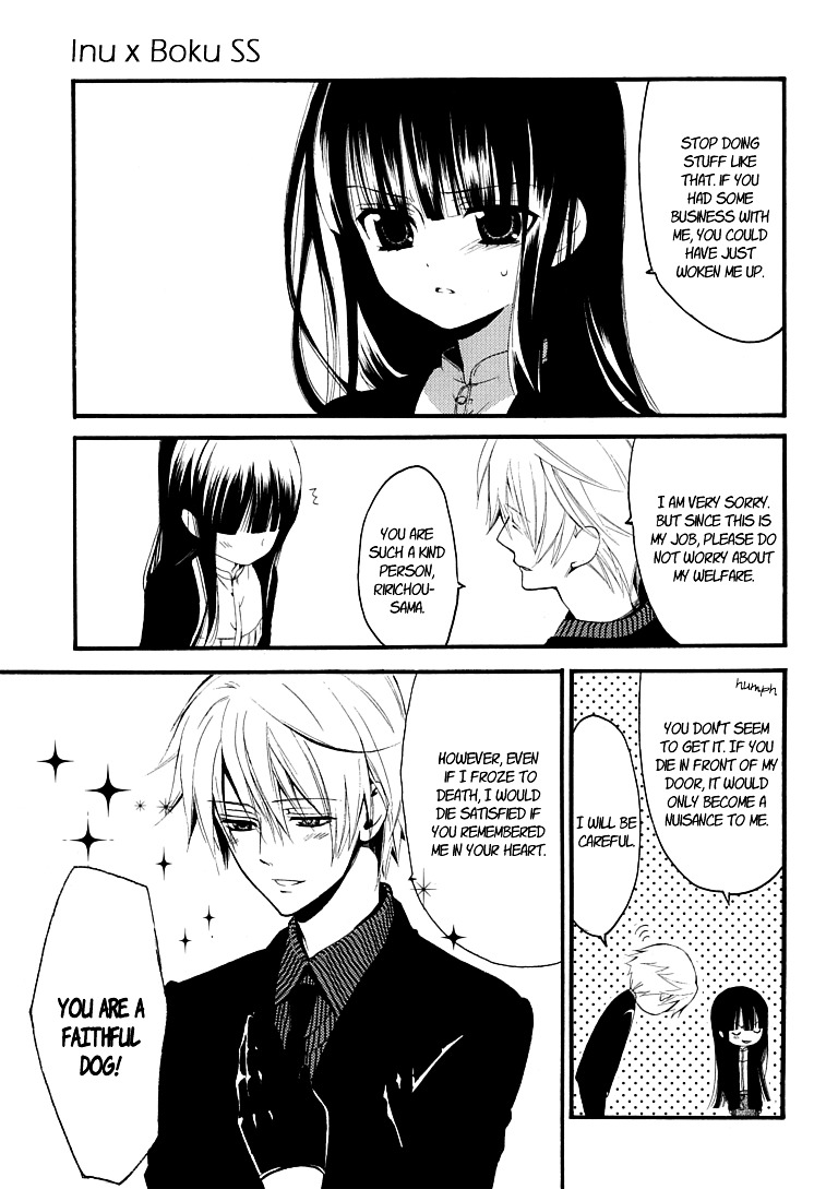 Youko x Boku SS Chapter 1 page 20 - Chapter 1 : Dog and I
