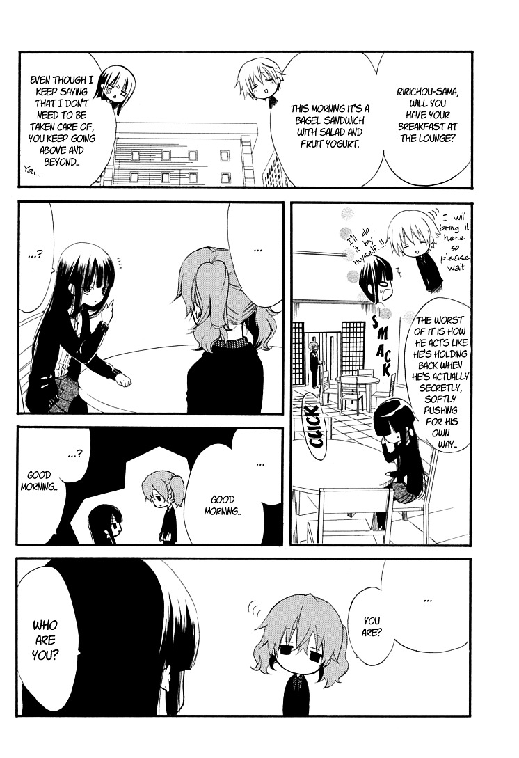 Youko x Boku SS Chapter 1 page 21 - Chapter 1 : Dog and I