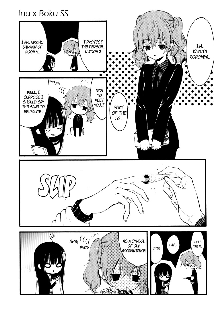 Youko x Boku SS Chapter 1 page 22 - Chapter 1 : Dog and I