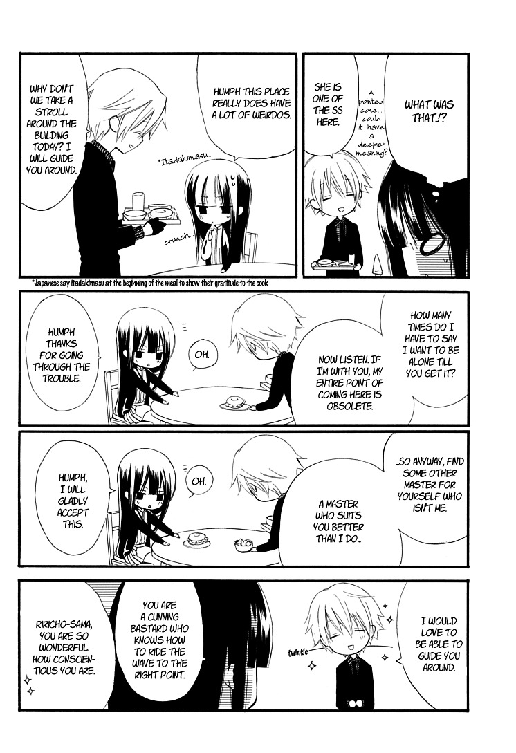 Youko x Boku SS Chapter 1 page 23 - Chapter 1 : Dog and I