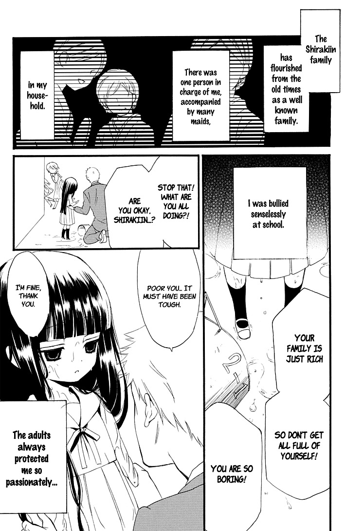 Youko x Boku SS Chapter 1 page 31 - Chapter 1 : Dog and I