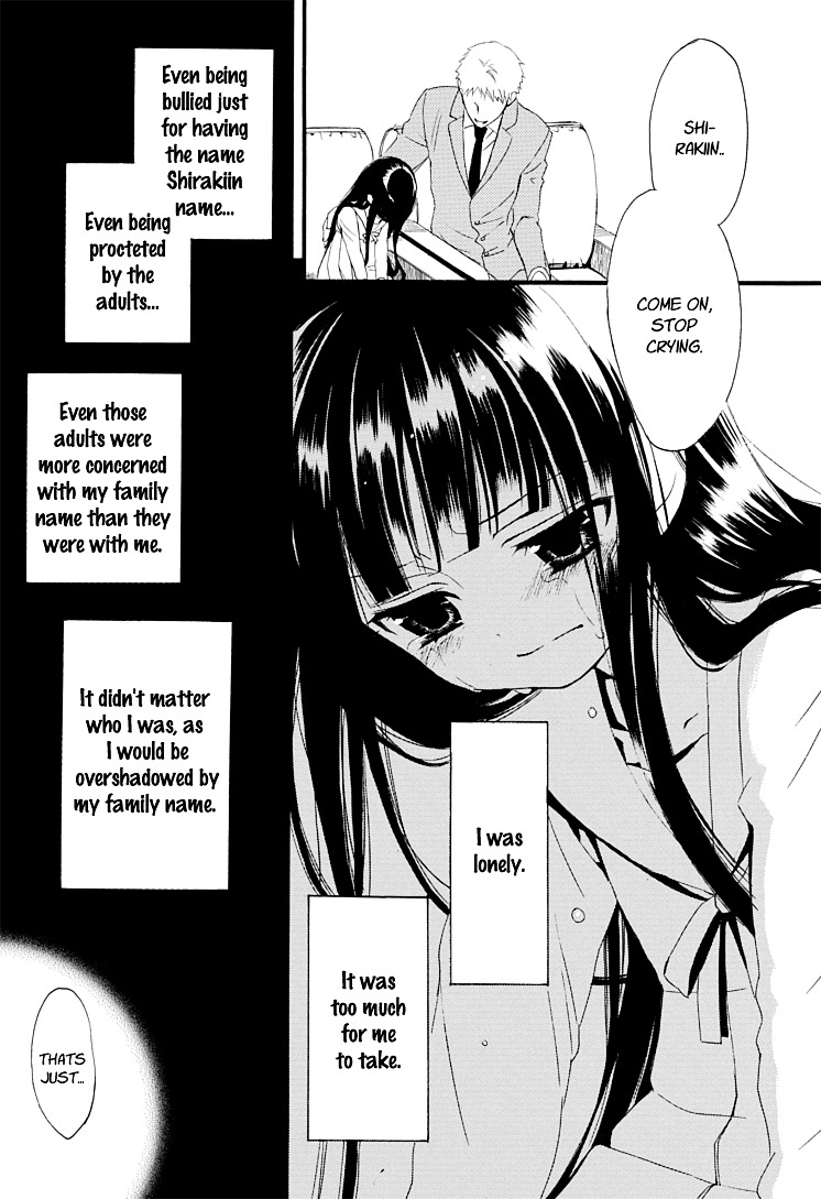 Youko x Boku SS Chapter 1 page 33 - Chapter 1 : Dog and I