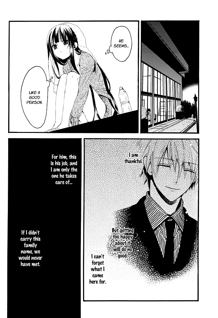 Youko x Boku SS Chapter 1 page 39 - Chapter 1 : Dog and I