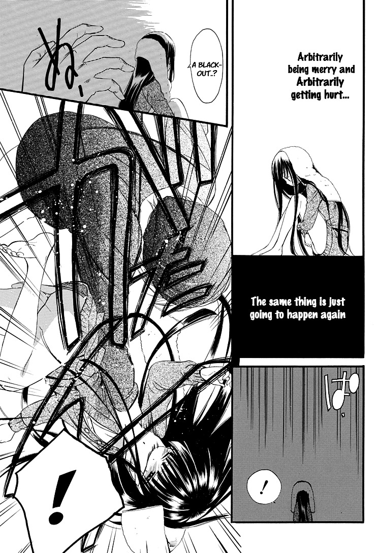 Youko x Boku SS Chapter 1 page 40 - Chapter 1 : Dog and I