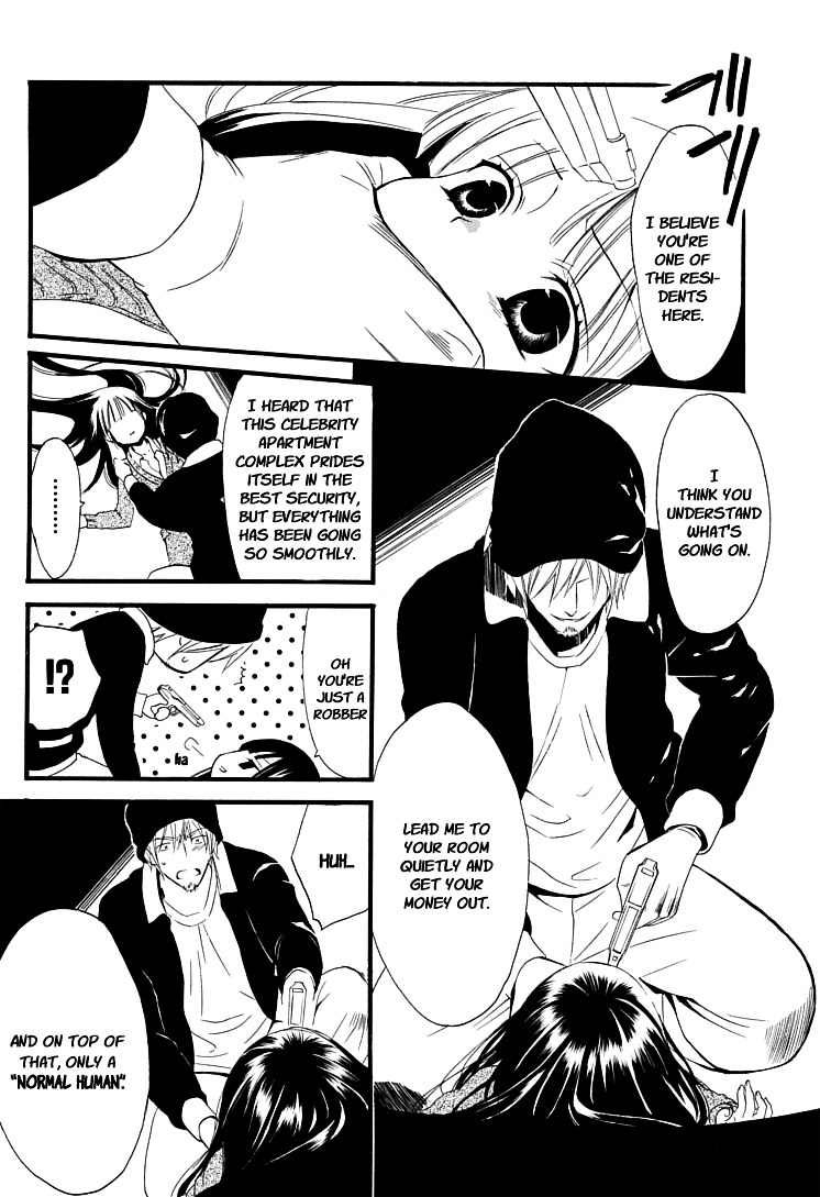 Youko x Boku SS Chapter 1 page 41 - Chapter 1 : Dog and I