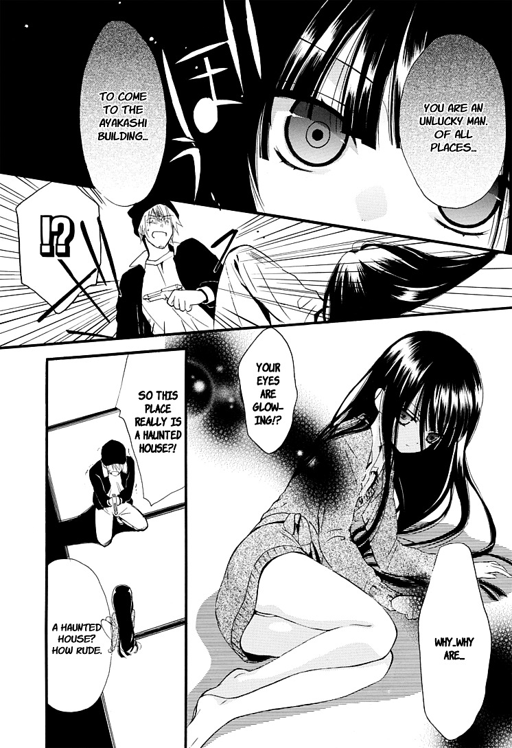 Youko x Boku SS Chapter 1 page 42 - Chapter 1 : Dog and I