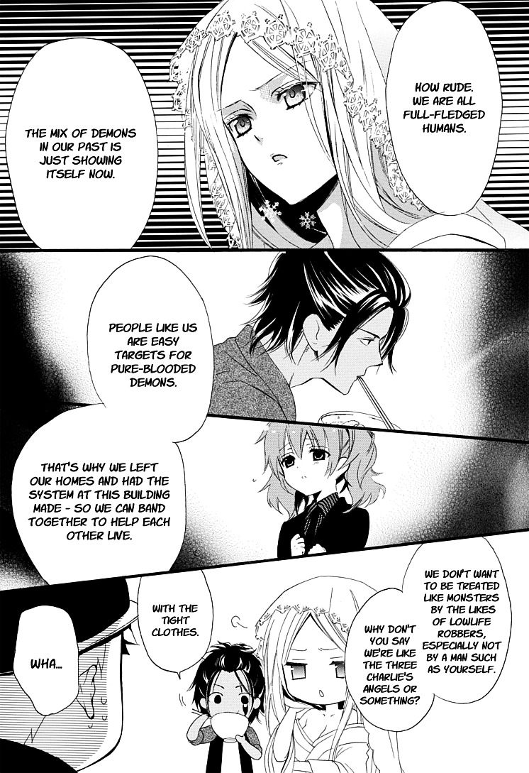 Youko x Boku SS Chapter 1 page 49 - Chapter 1 : Dog and I