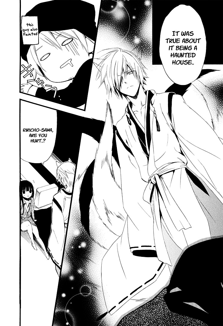 Youko x Boku SS Chapter 1 page 52 - Chapter 1 : Dog and I