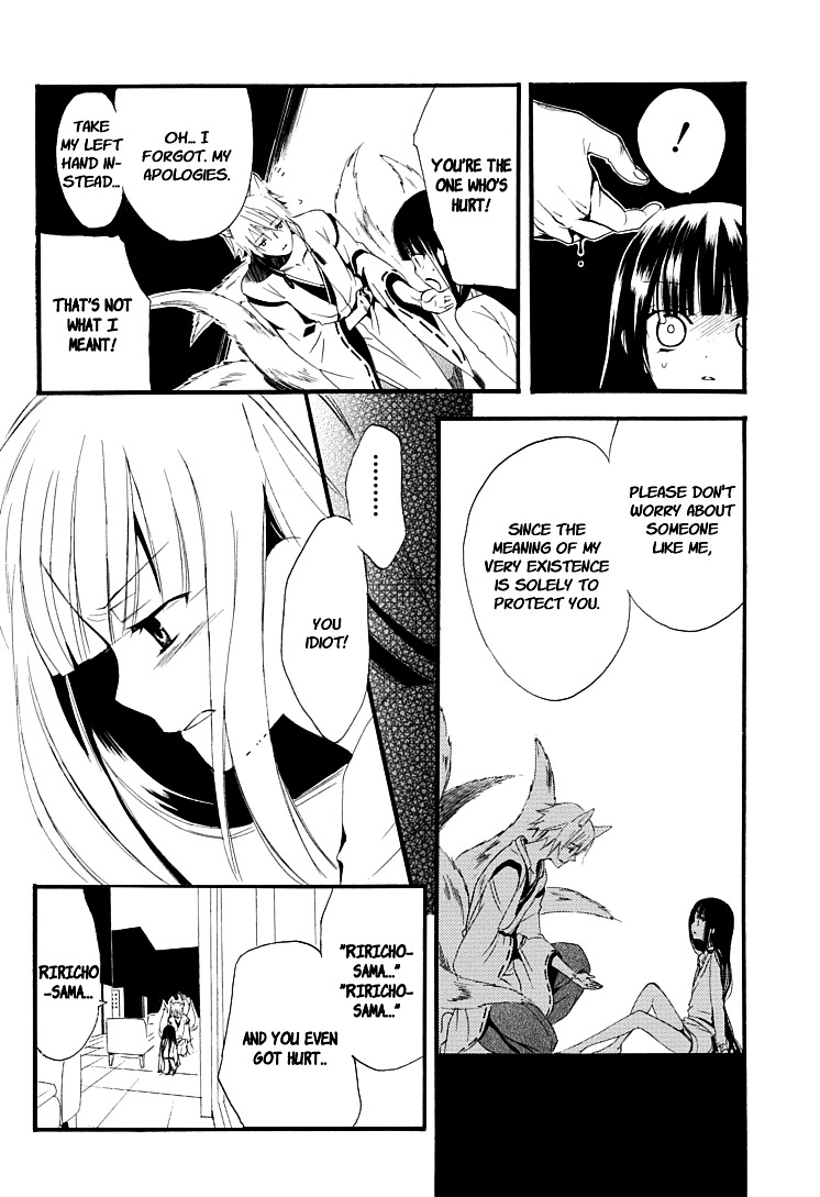 Youko x Boku SS Chapter 1 page 53 - Chapter 1 : Dog and I