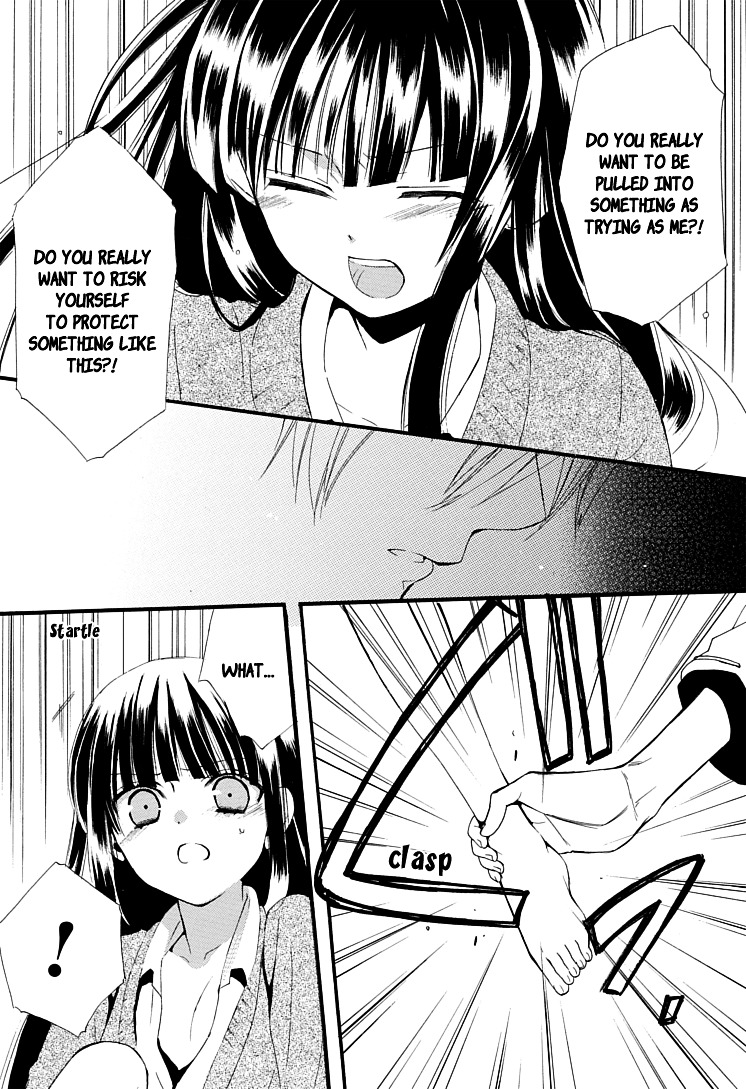 Youko x Boku SS Chapter 1 page 54 - Chapter 1 : Dog and I