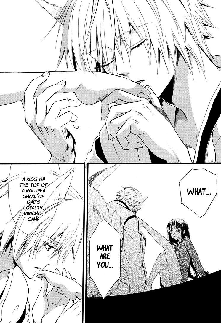 Youko x Boku SS Chapter 1 page 55 - Chapter 1 : Dog and I