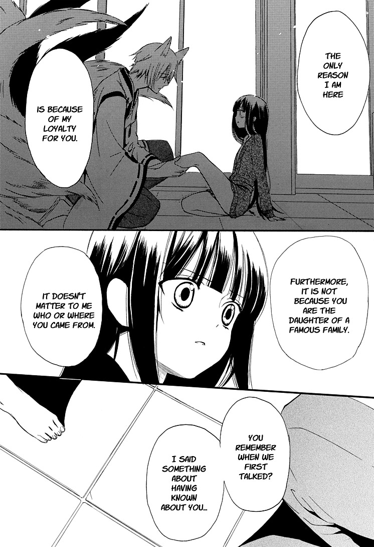 Youko x Boku SS Chapter 1 page 56 - Chapter 1 : Dog and I
