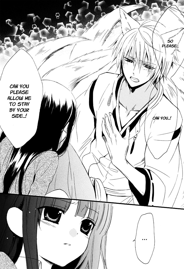 Youko x Boku SS Chapter 1 page 58 - Chapter 1 : Dog and I