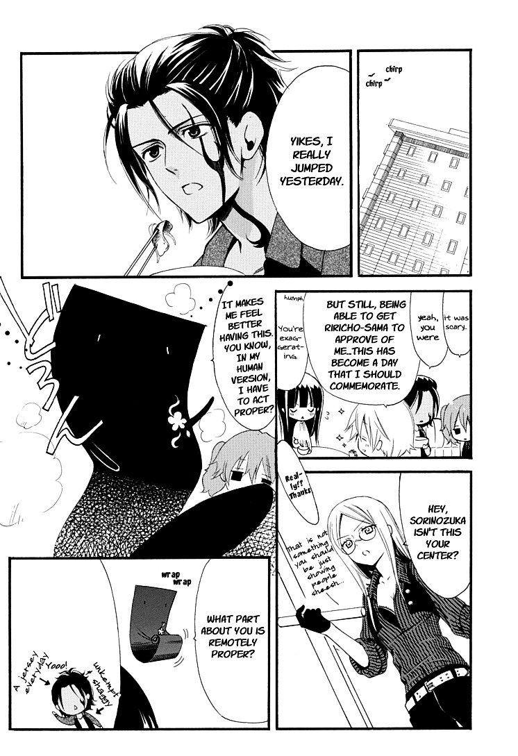 Youko x Boku SS Chapter 1 page 61 - Chapter 1 : Dog and I