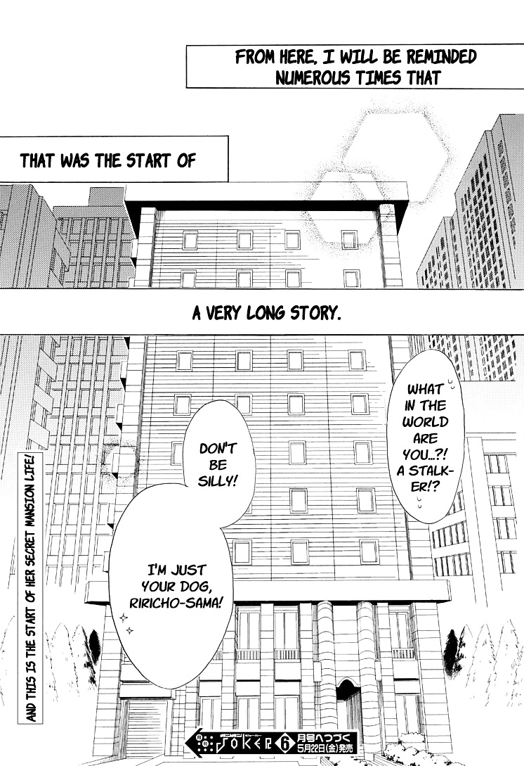 Youko x Boku SS Chapter 1 page 64 - Chapter 1 : Dog and I