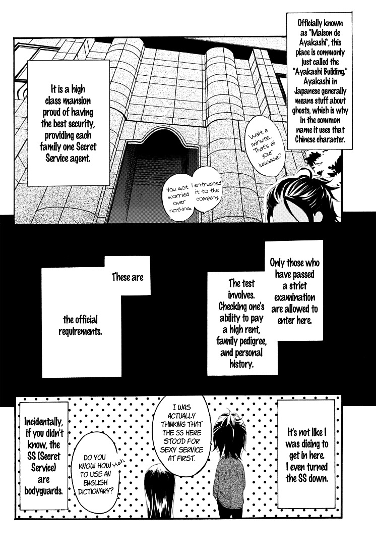 Youko x Boku SS Chapter 1 page 7 - Chapter 1 : Dog and I