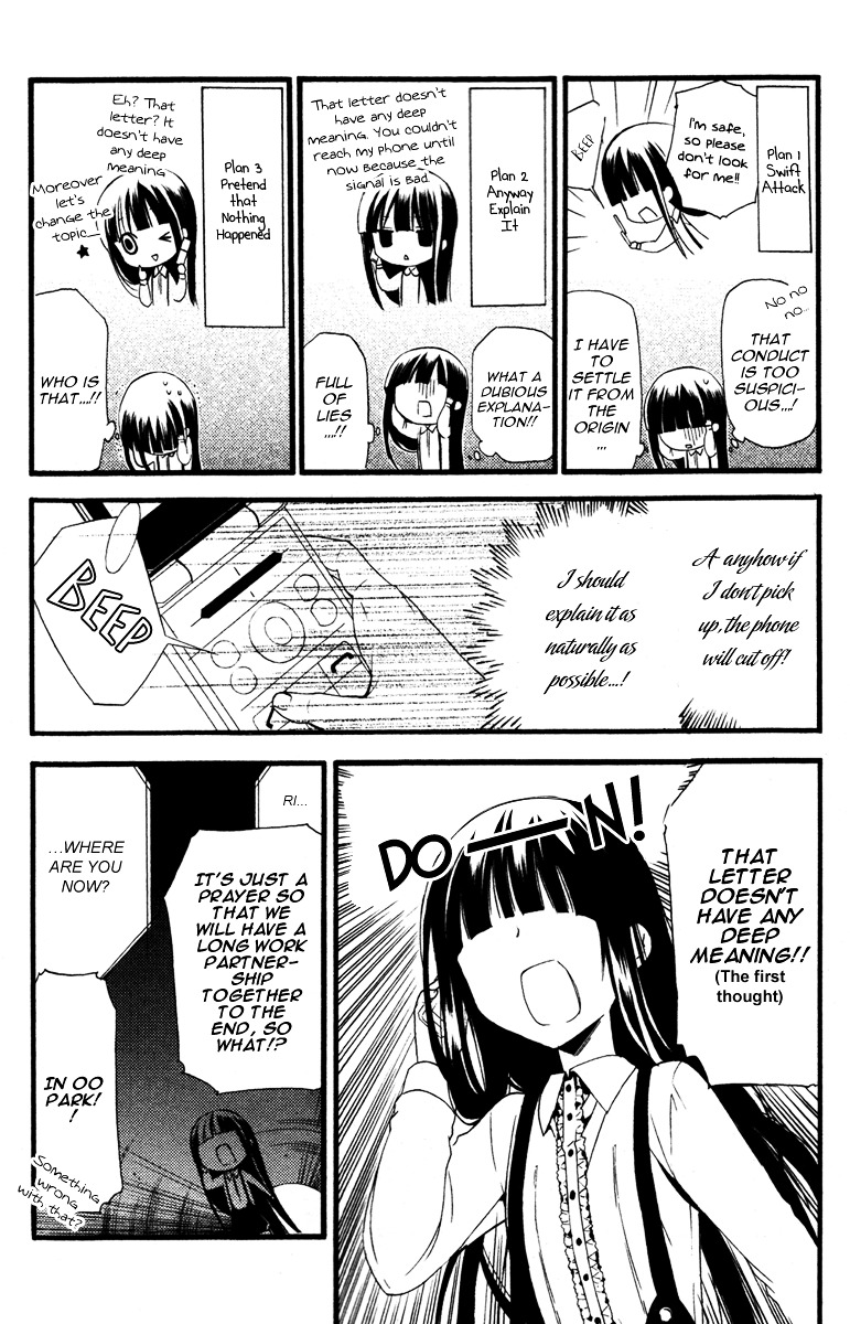 Youko x Boku SS Chapter 10 page 11 - Chapter 10 : When They Became a Couple / 3 Months Later