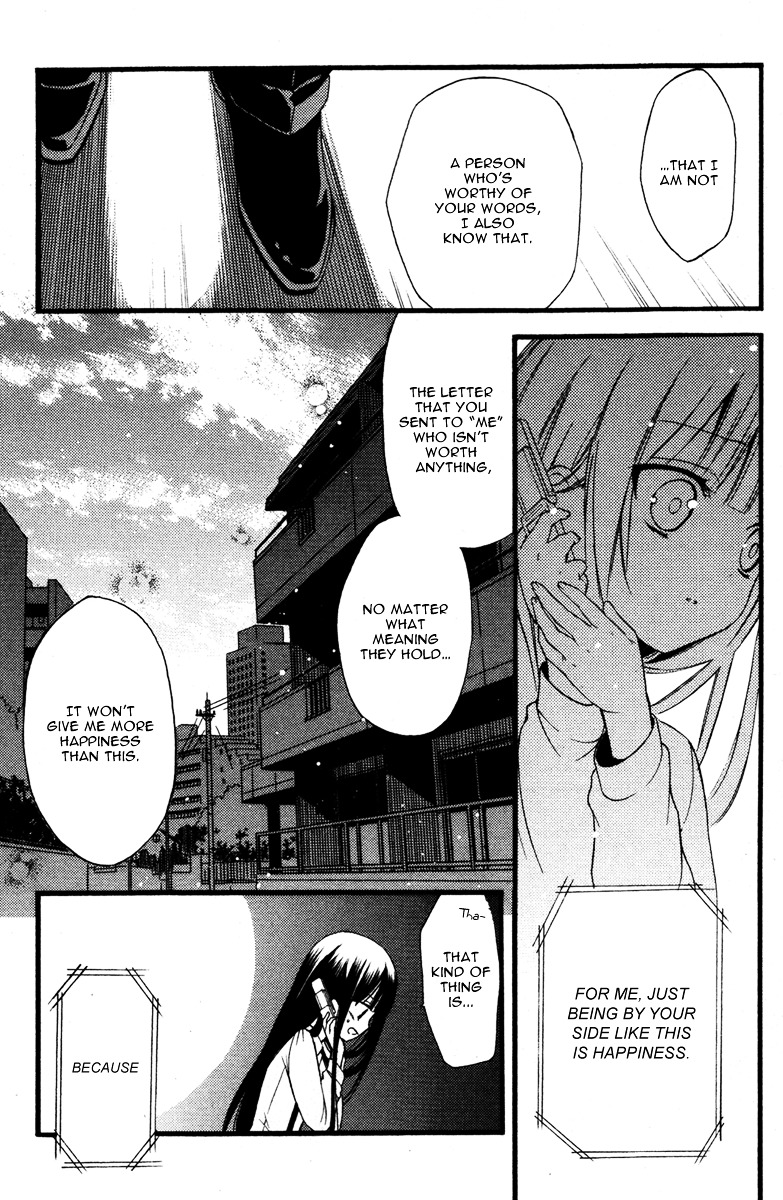 Youko x Boku SS Chapter 10 page 13 - Chapter 10 : When They Became a Couple / 3 Months Later