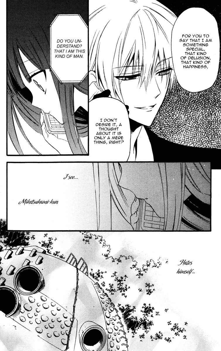 Youko x Boku SS Chapter 10 page 14 - Chapter 10 : When They Became a Couple / 3 Months Later