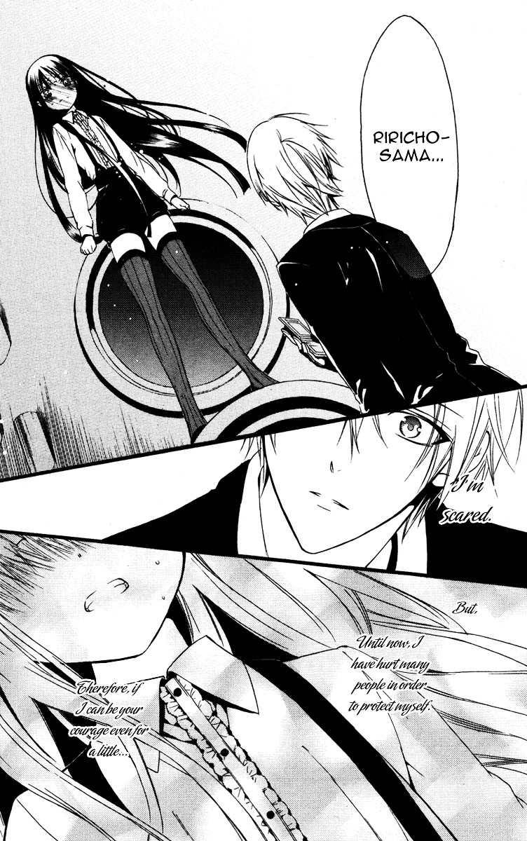 Youko x Boku SS Chapter 10 page 17 - Chapter 10 : When They Became a Couple / 3 Months Later