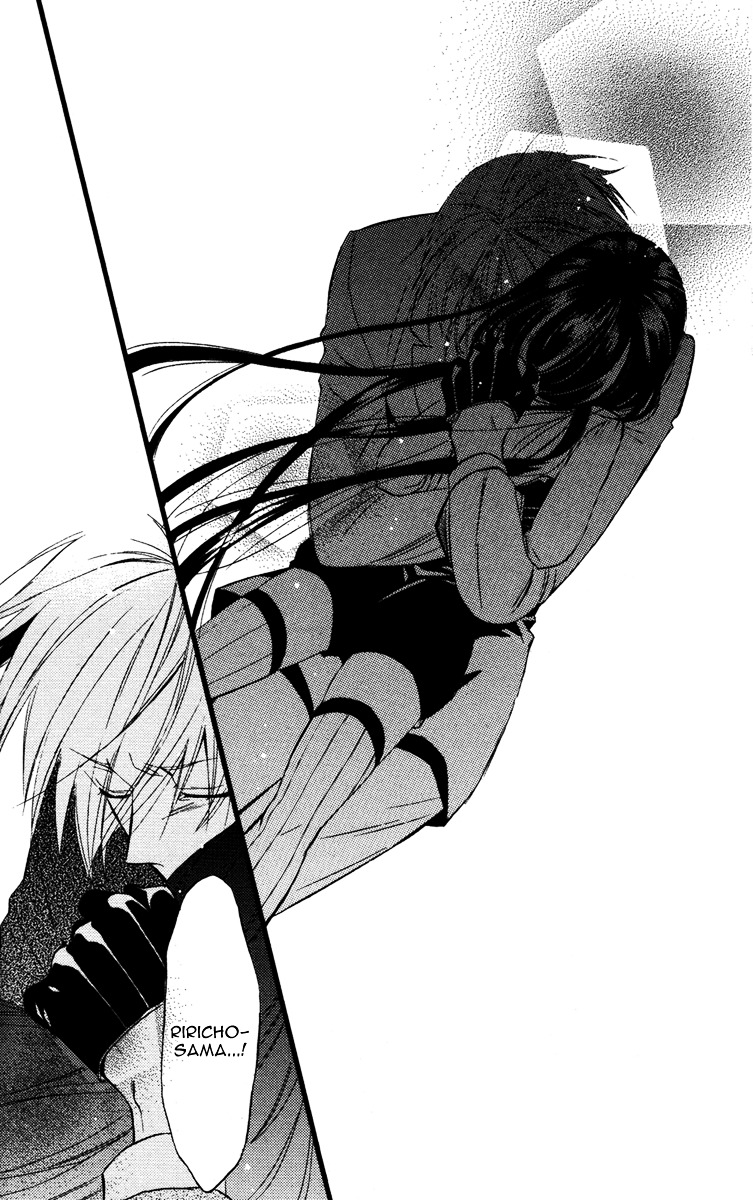 Youko x Boku SS Chapter 10 page 20 - Chapter 10 : When They Became a Couple / 3 Months Later