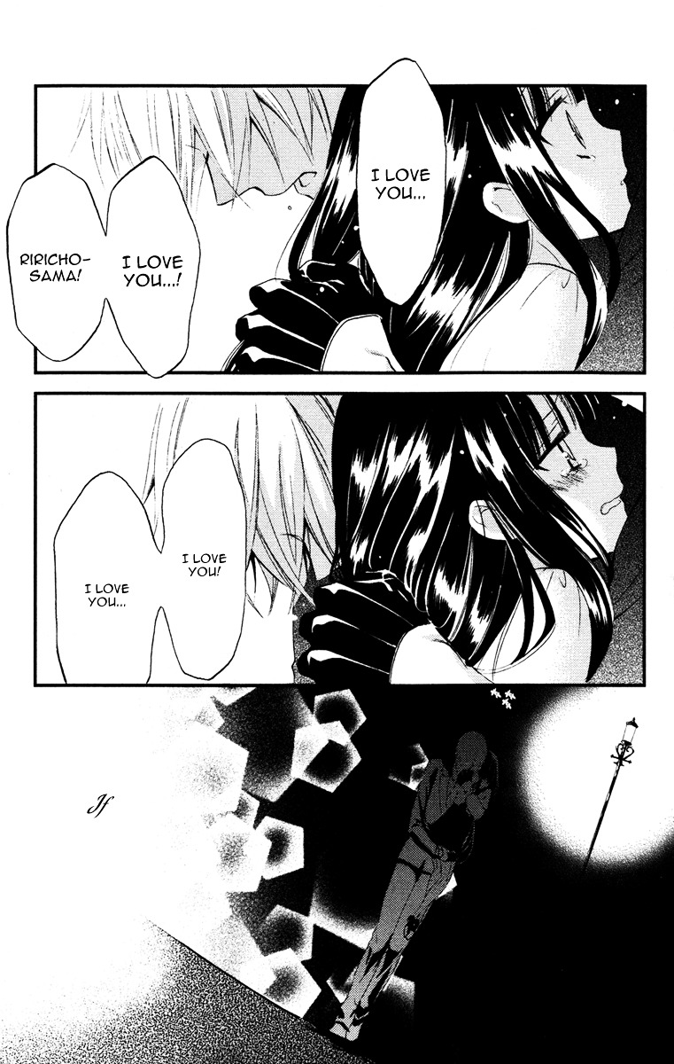 Youko x Boku SS Chapter 10 page 21 - Chapter 10 : When They Became a Couple / 3 Months Later