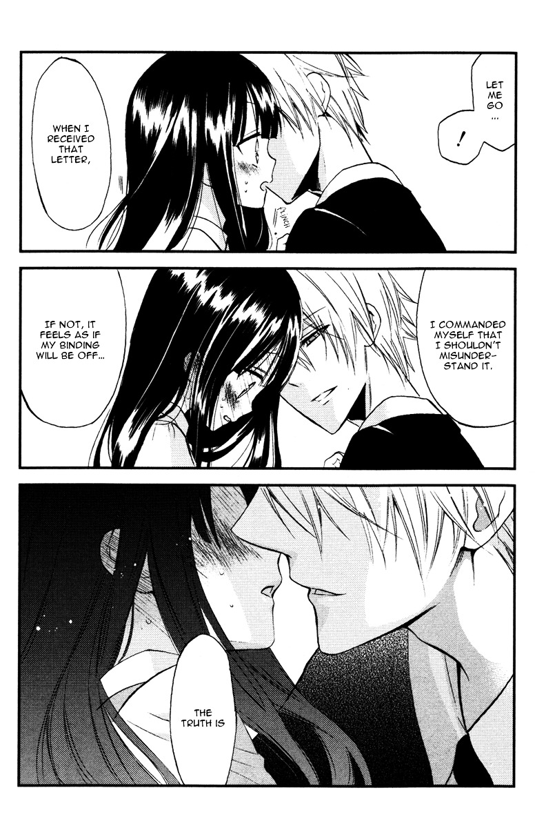 Youko x Boku SS Chapter 10 page 23 - Chapter 10 : When They Became a Couple / 3 Months Later