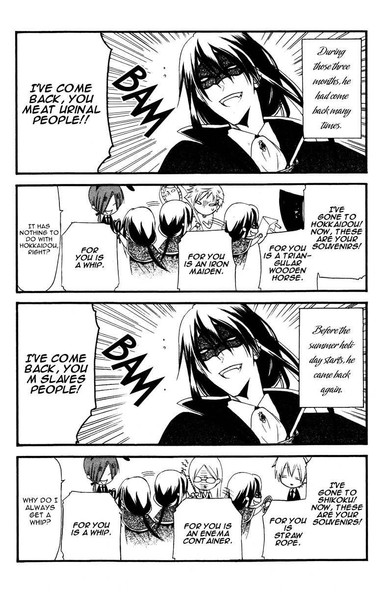 Youko x Boku SS Chapter 10 page 26 - Chapter 10 : When They Became a Couple / 3 Months Later