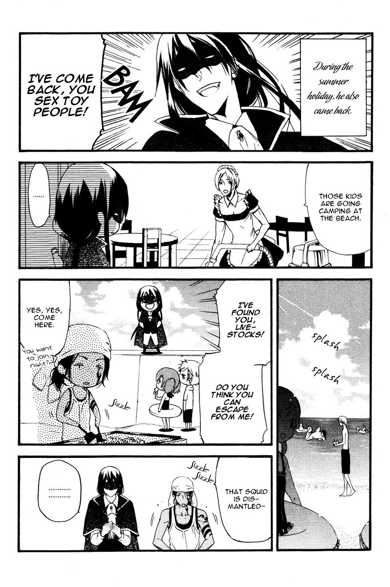 Youko x Boku SS Chapter 10 page 27 - Chapter 10 : When They Became a Couple / 3 Months Later