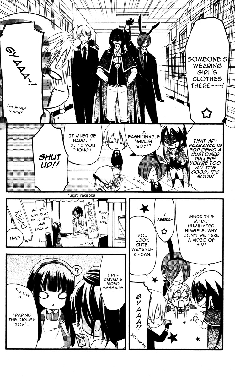 Youko x Boku SS Chapter 10 page 29 - Chapter 10 : When They Became a Couple / 3 Months Later
