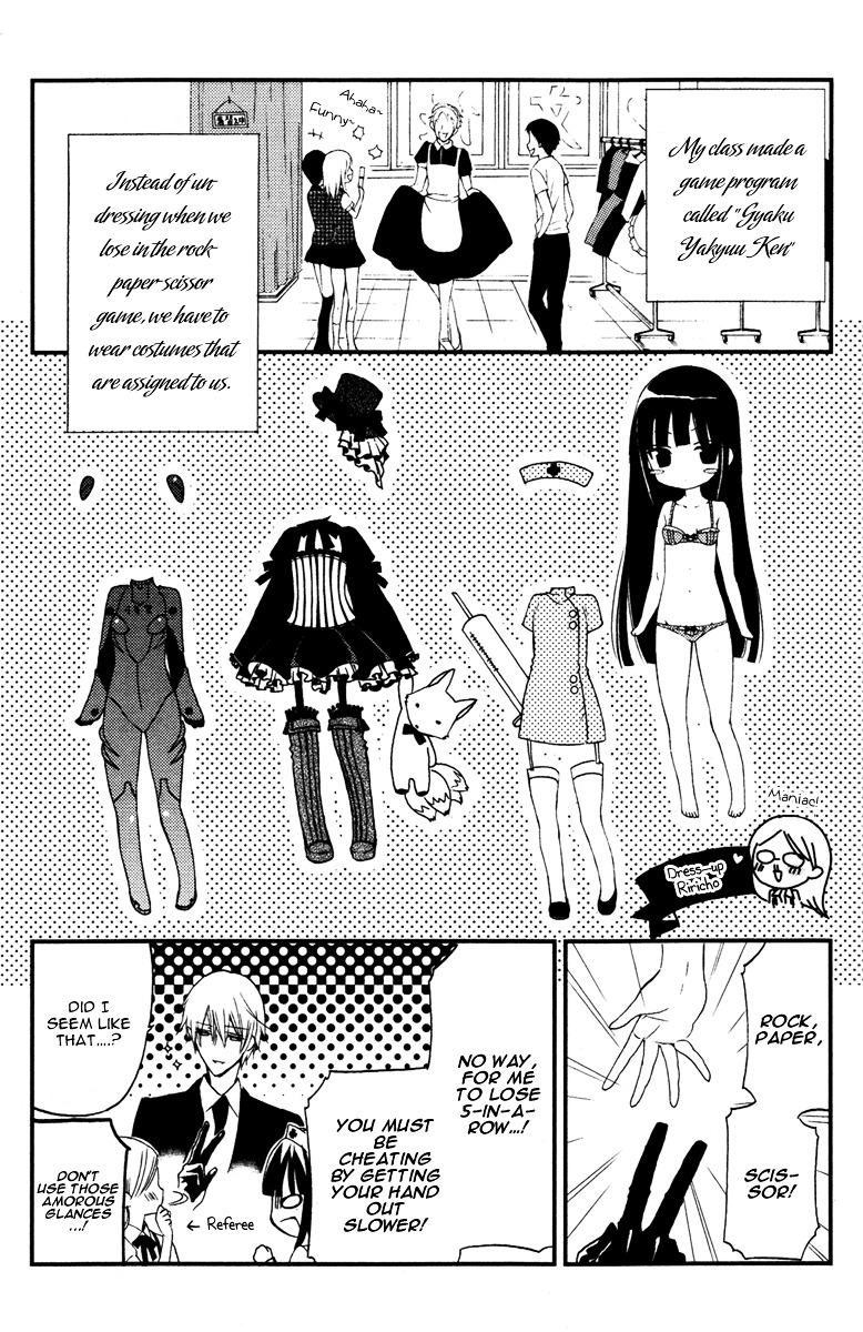 Youko x Boku SS Chapter 10 page 30 - Chapter 10 : When They Became a Couple / 3 Months Later