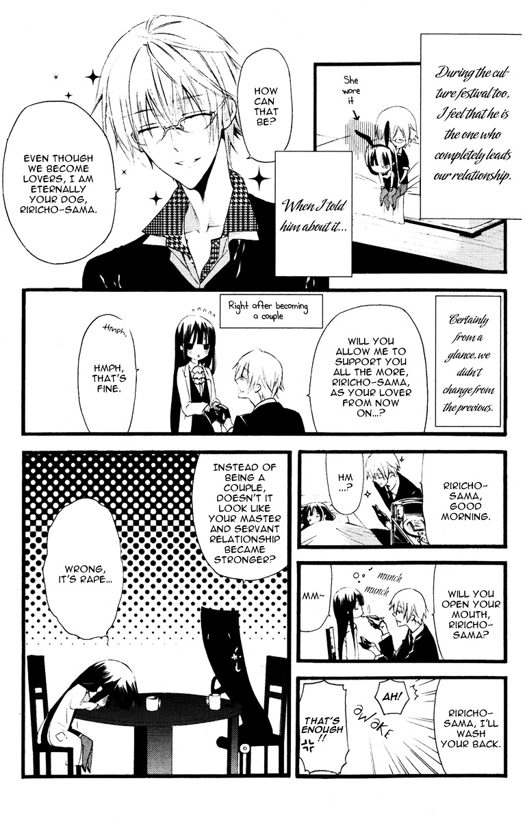 Youko x Boku SS Chapter 10 page 32 - Chapter 10 : When They Became a Couple / 3 Months Later