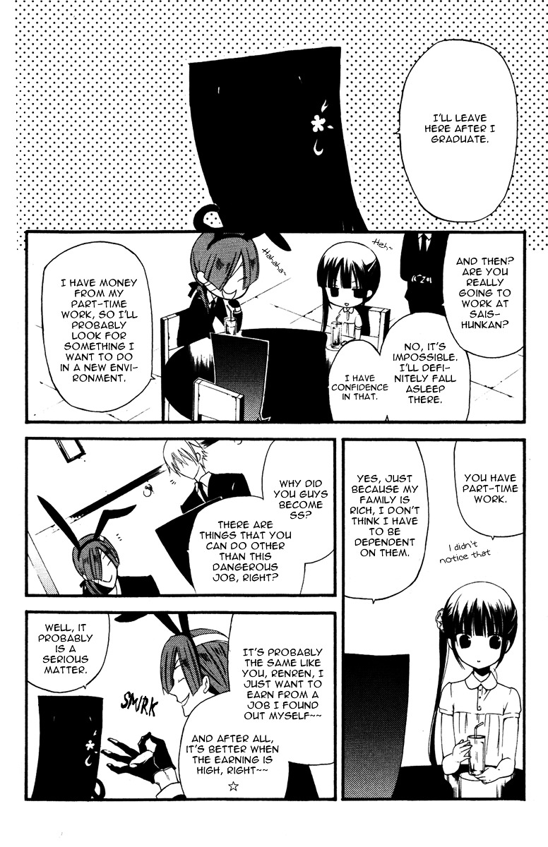 Youko x Boku SS Chapter 10 page 35 - Chapter 10 : When They Became a Couple / 3 Months Later