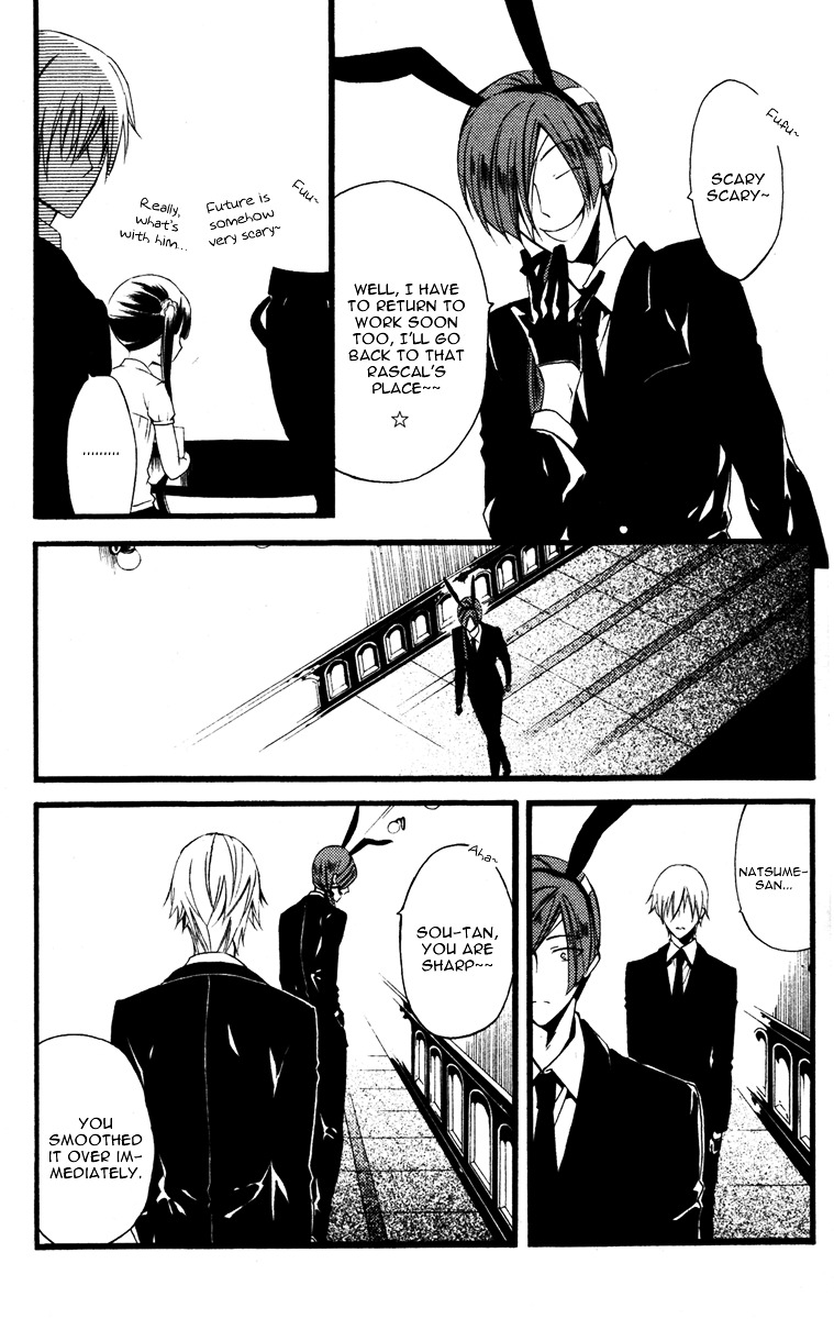 Youko x Boku SS Chapter 10 page 38 - Chapter 10 : When They Became a Couple / 3 Months Later