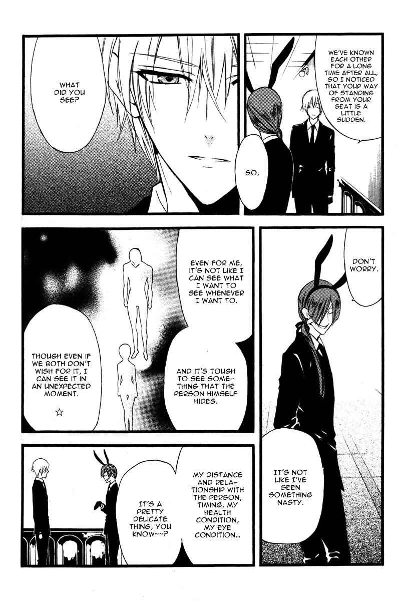 Youko x Boku SS Chapter 10 page 39 - Chapter 10 : When They Became a Couple / 3 Months Later
