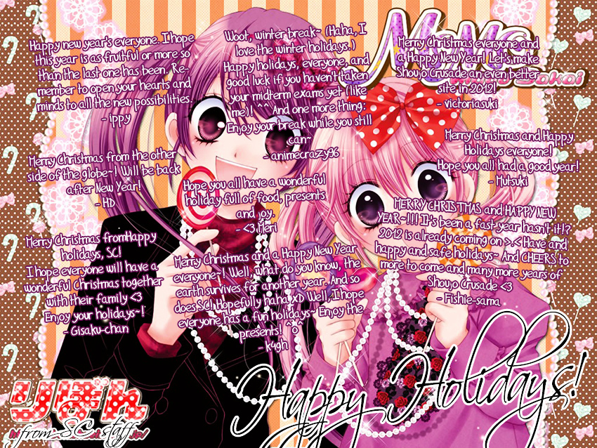 Youko x Boku SS Chapter 10 page 5 - Chapter 10 : When They Became a Couple / 3 Months Later