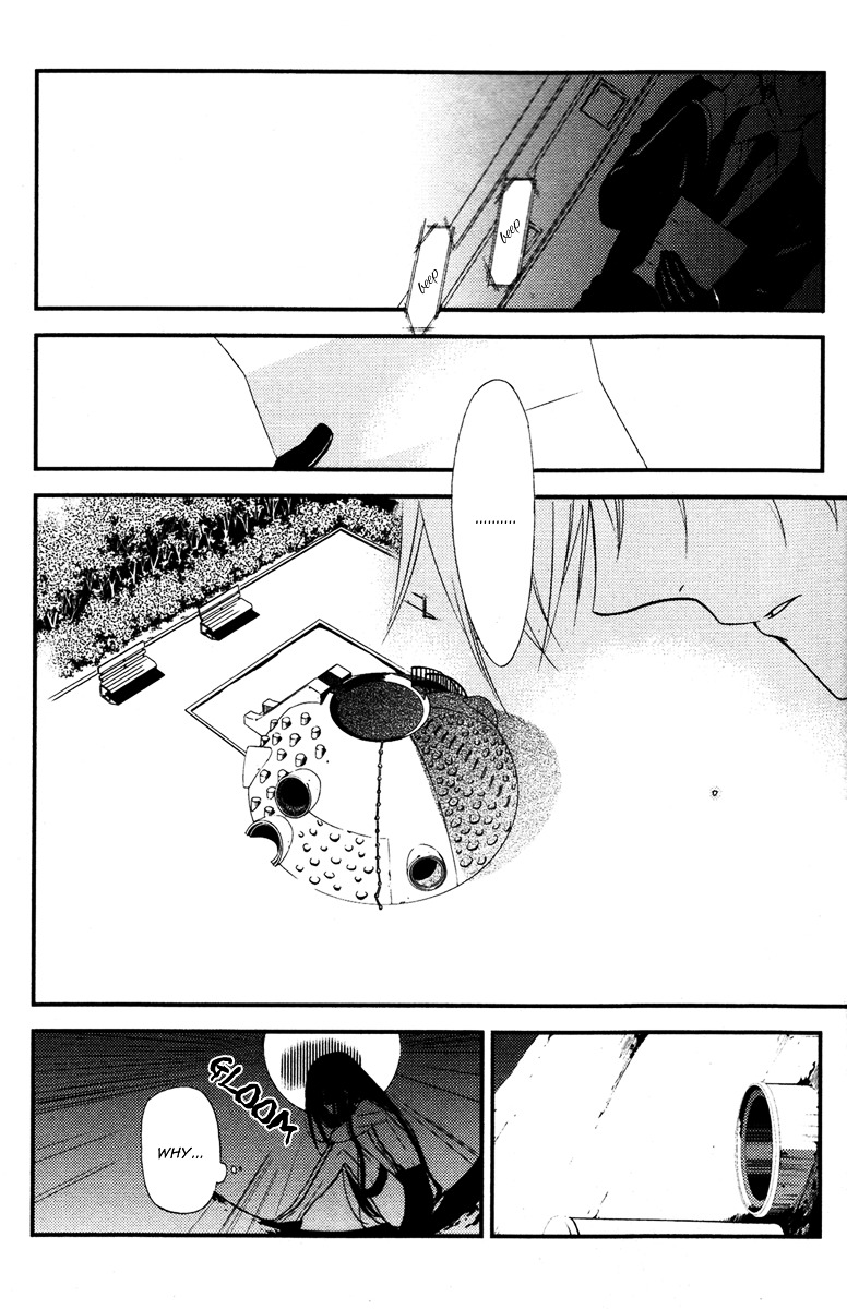 Youko x Boku SS Chapter 10 page 7 - Chapter 10 : When They Became a Couple / 3 Months Later