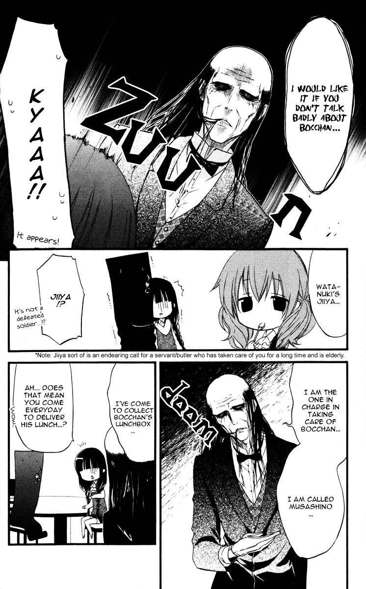 Youko x Boku SS Chapter 12.2 page 11 - Chapter 12 v2 : Second Couple