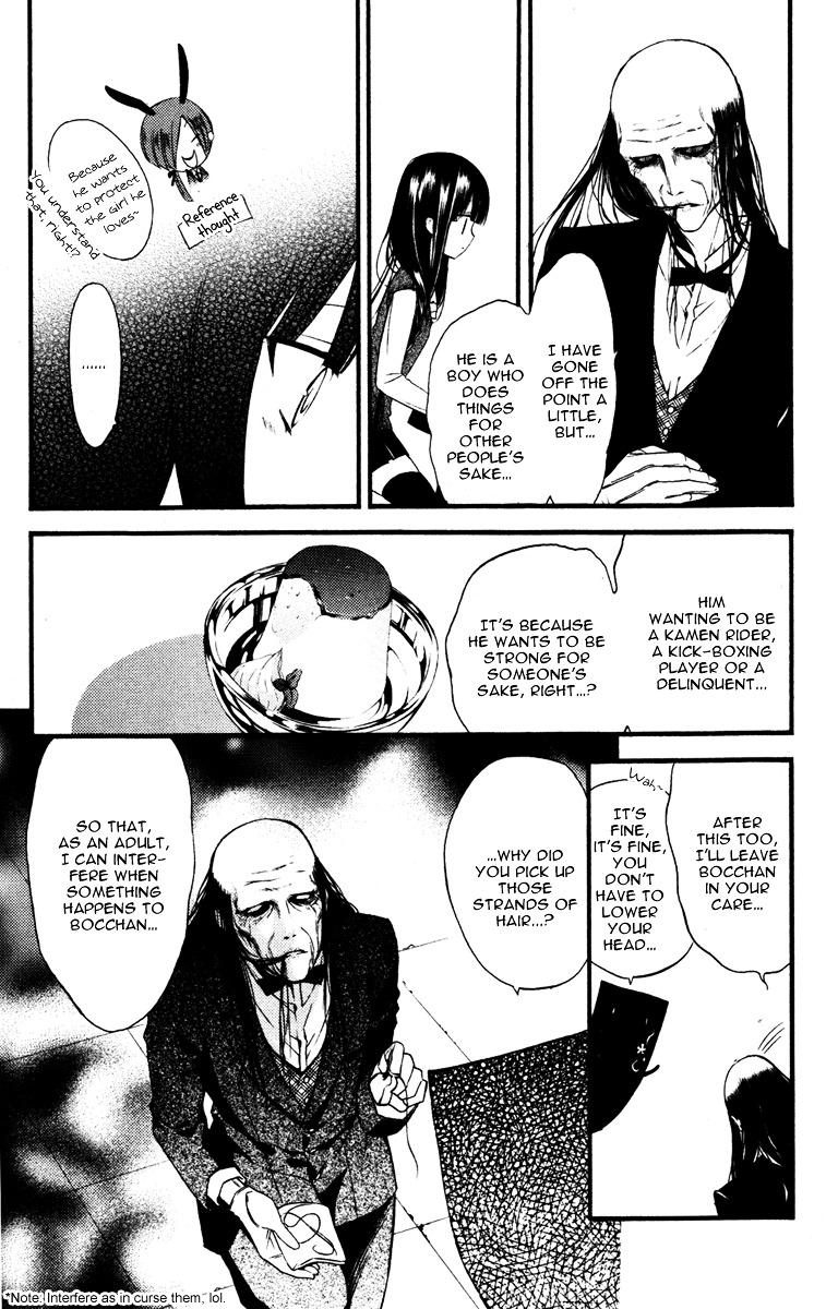 Youko x Boku SS Chapter 12.2 page 14 - Chapter 12 v2 : Second Couple