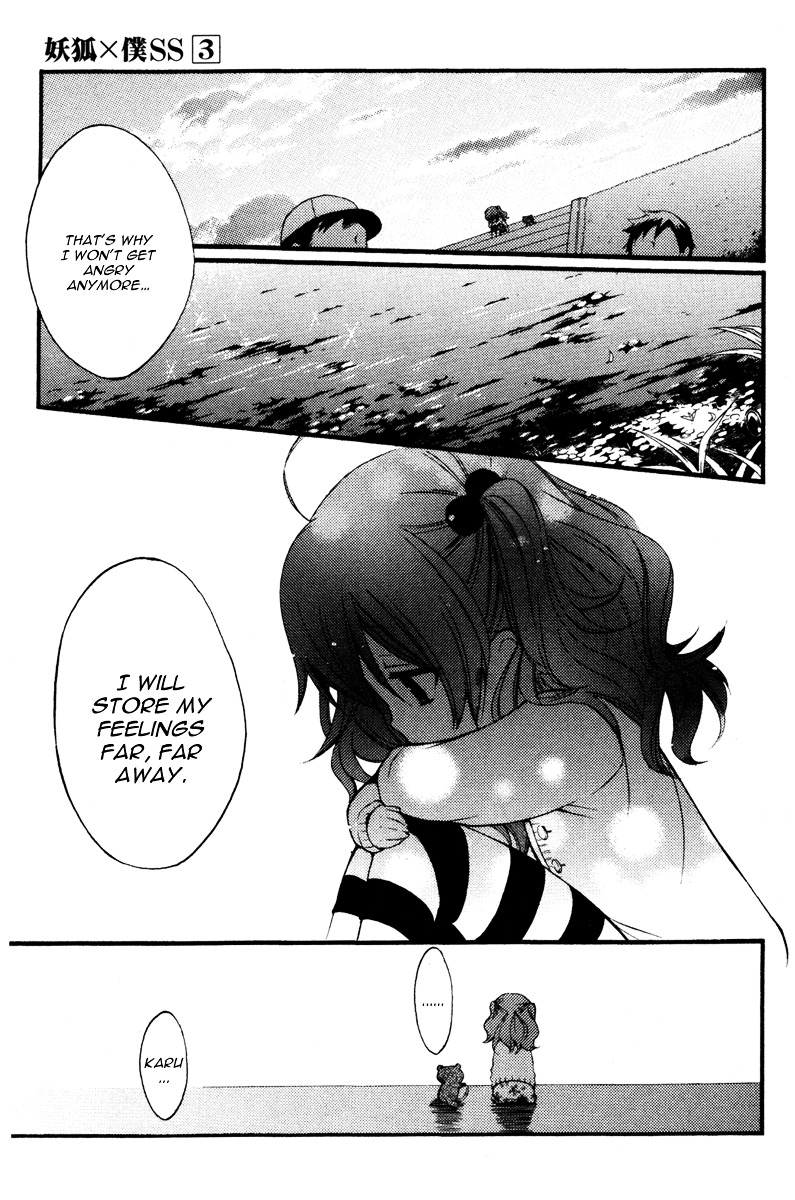 Youko x Boku SS Chapter 12.2 page 18 - Chapter 12 v2 : Second Couple