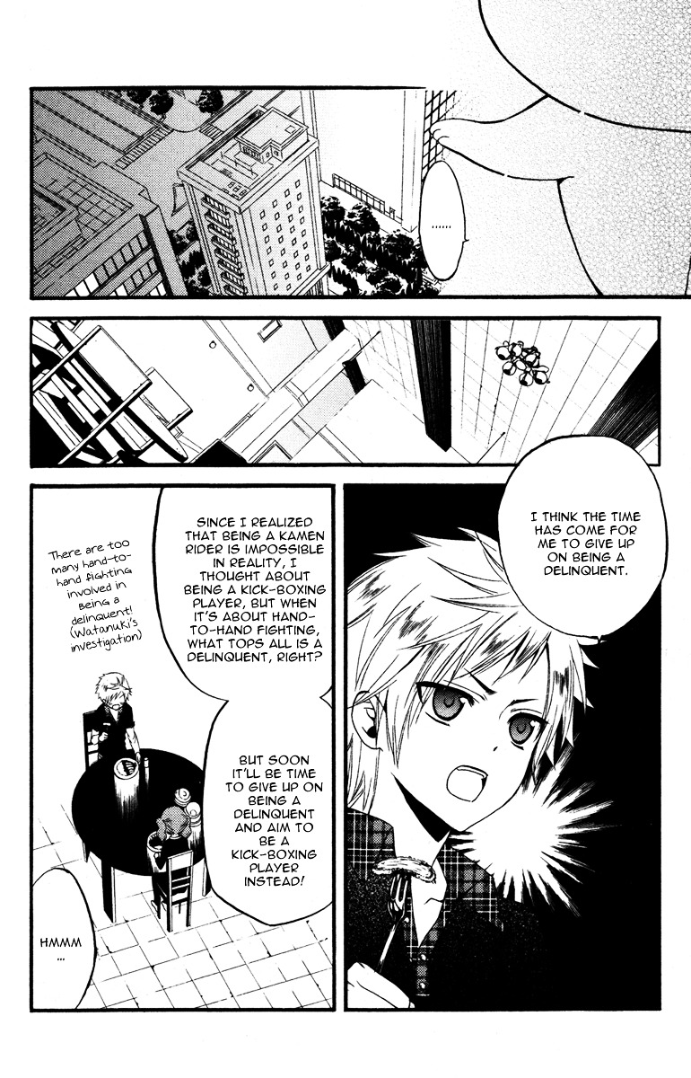 Youko x Boku SS Chapter 12.2 page 19 - Chapter 12 v2 : Second Couple